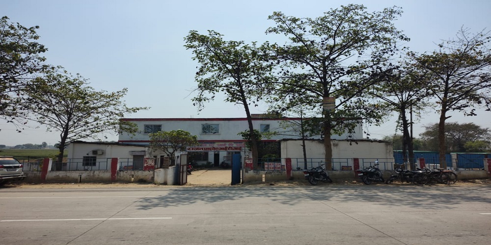 Rajan Private ITI [1934 ] - Ghazipur